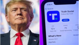 Trump social media platform