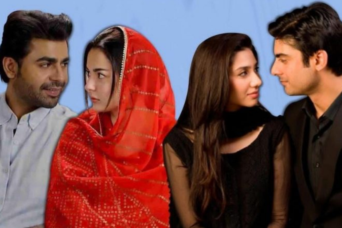 Hania Aamir