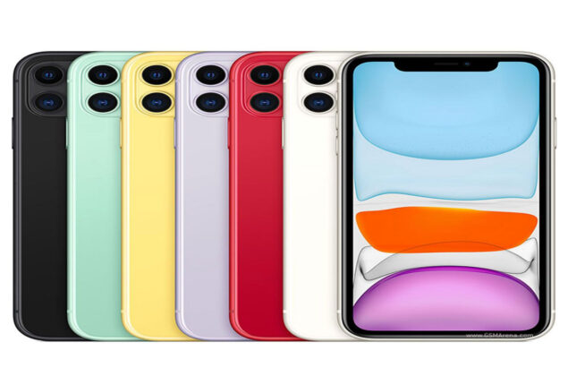 Apple iPhone 11 price in Pakistan & features