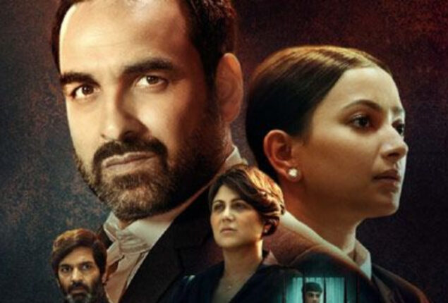 Pankaj Tripathi’s slow burner Criminal Justice 3 examines adolescent crime realistically