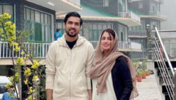 Iqrar Ul Hassan recent post gets criticized