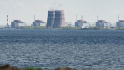 Ukraine conflict: UN team departs for a nuclear plant in Zaporizhzhia