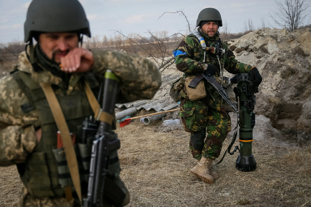Ukrainian forces