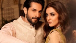 Maya Ali