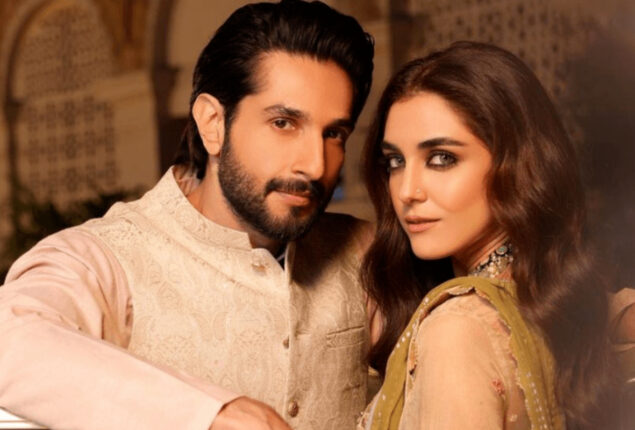 Maya Ali and Bilal Ashraf to be seen together in drama serial