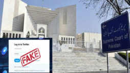 PTA to delete fake Supreme Court social media accounts
