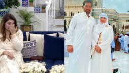 Javeria and Saud