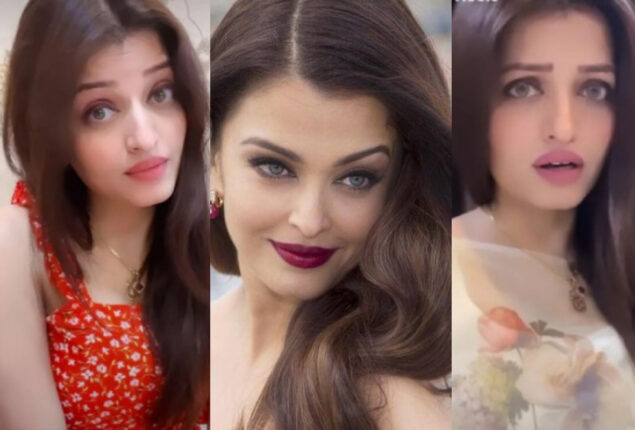 Aishwarya Rai doppelganger