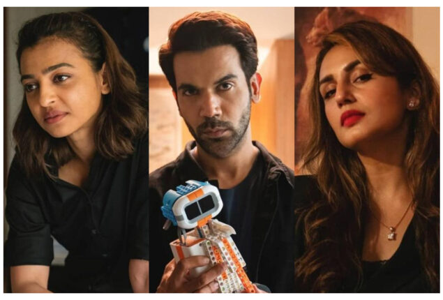 Monica, O My Darling Netflix trailer, release date and cast