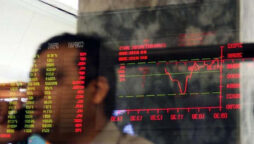 Bourse closes lower on profit-taking