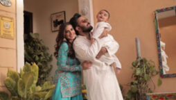 Iqra Aziz, Yasir Hussain shows her son’s adorable side in video