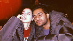 Hania Aamir