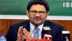 miftah ismail