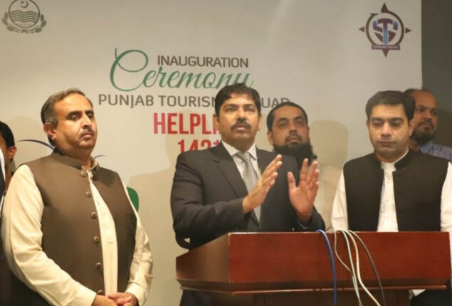 Universal helpline for tourists launched in Punjab