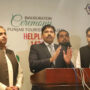Universal helpline for tourists launched in Punjab