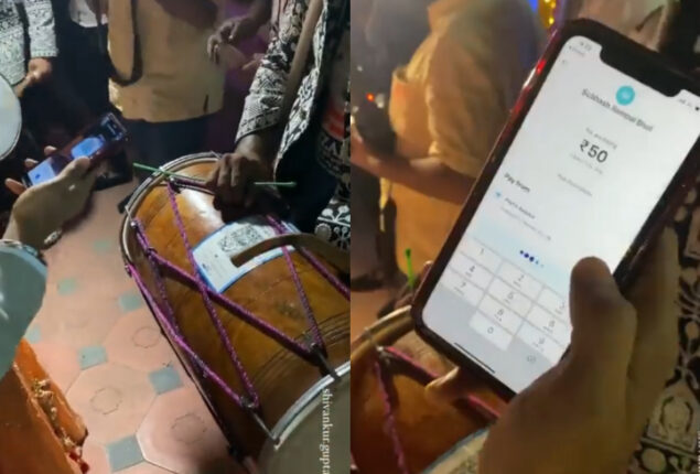 Baraati man gives ‘shagun’ through QR code
