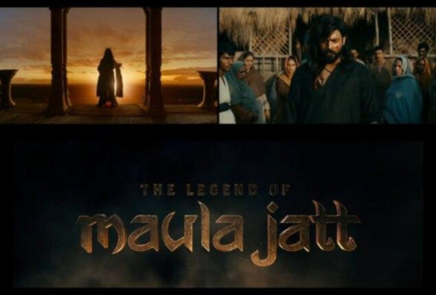 Mixed reaction of Team Maula Jutt after watching trailer