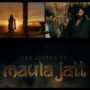 Mixed reaction of Team Maula Jutt after watching trailer