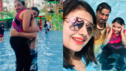 Jannat Saud
