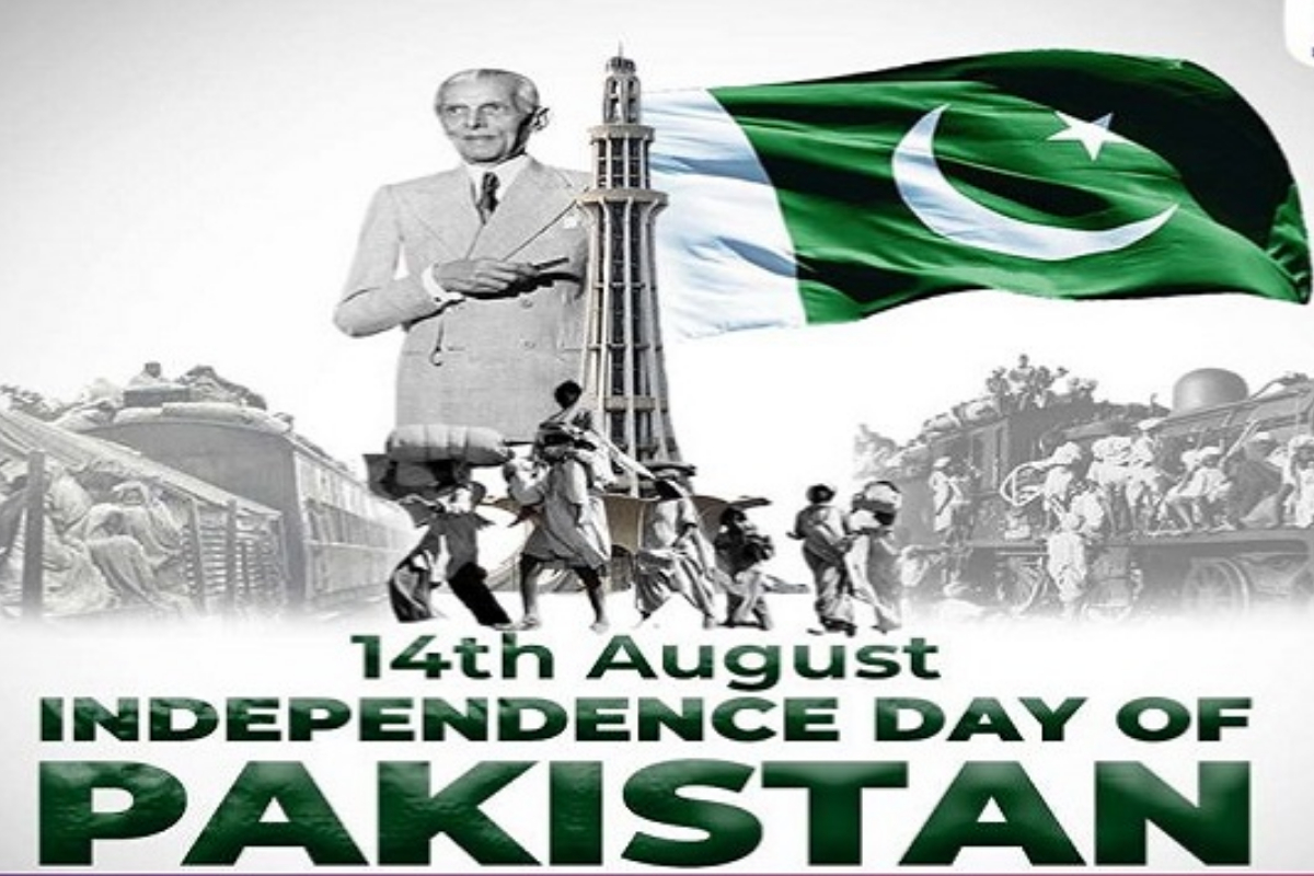 Pakistan civil awards