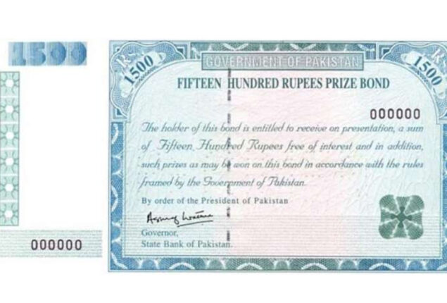 1500 prize bond list 2022 held today – Draw No 92 (Karachi)