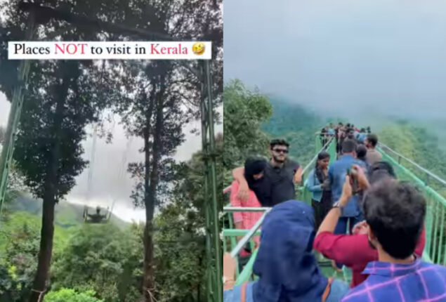 Instagram vs. reality