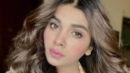 Mahi Baloch new hairstyle gives her killer look