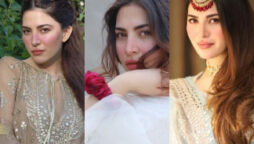 Naimal Khawar looks pretty in recent clicks