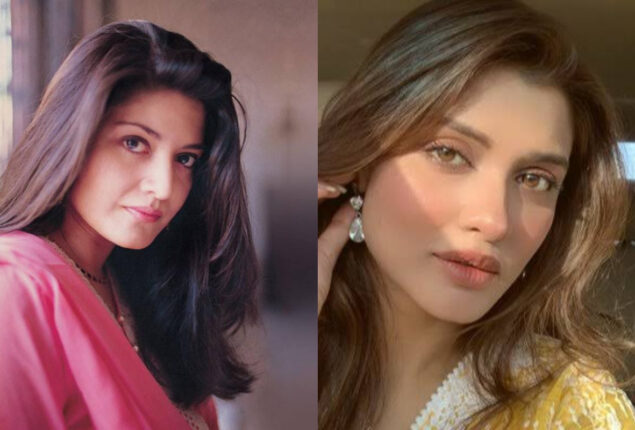 Watch: Faiza Khan pays tribute to legendary Nazia Hassan