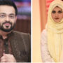 Bushra Iqbal sues Dania for claiming herself Aamir Liaquat’s widow