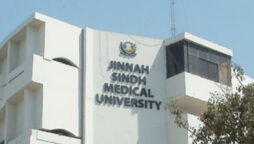 JSMU established emergency relief camp for flood affectees