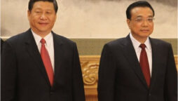 China expresses solidarity