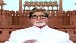 Amitabh Bachchan sings national anthem on Independence Day