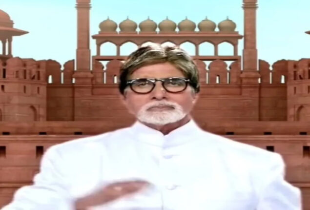 Amitabh Bachchan sings national anthem on Independence Day