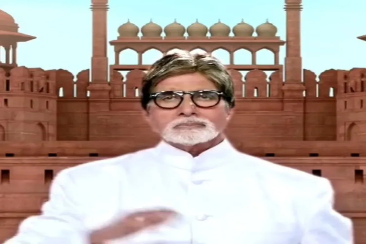 Amitabh Bachchan