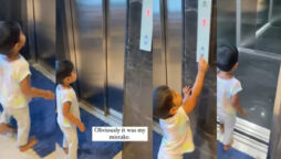 Mom tells daughter to ‘call the lift’; Watch viral