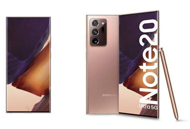 Samsung Galaxy Note 20 Ultra price in Pakistan & specs