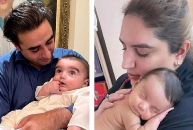 Bakhtawar Bhutto drops some charismatic pictures of son Mir Hakim Mehmood