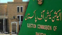 ECP dismisses disqualification reference against Imran Khan in Tosha Khana case
