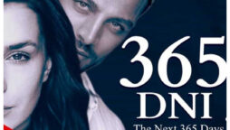 The 8 Craziest ‘Next 365 Days’ Scenes