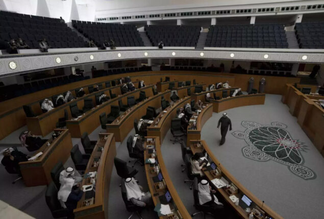 Kuwait dissolves parliament, postpone budget approval until after elections