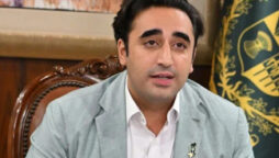 Pakistan needs urgent help of international community: FM Bilawal Bhutto
