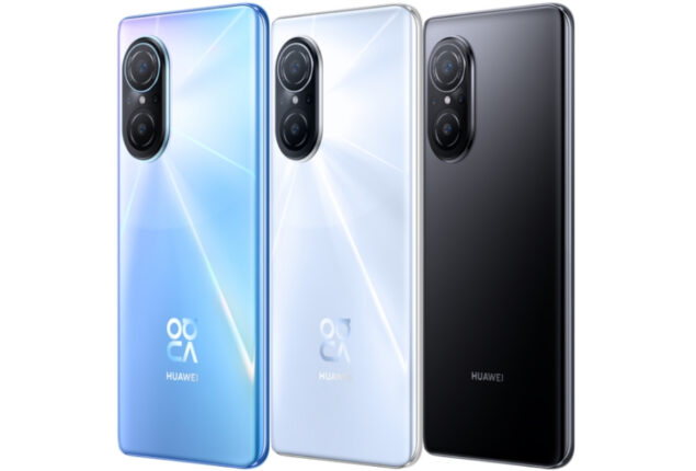 Huawei Nova 9 SE 5G price in Pakistan & Specs