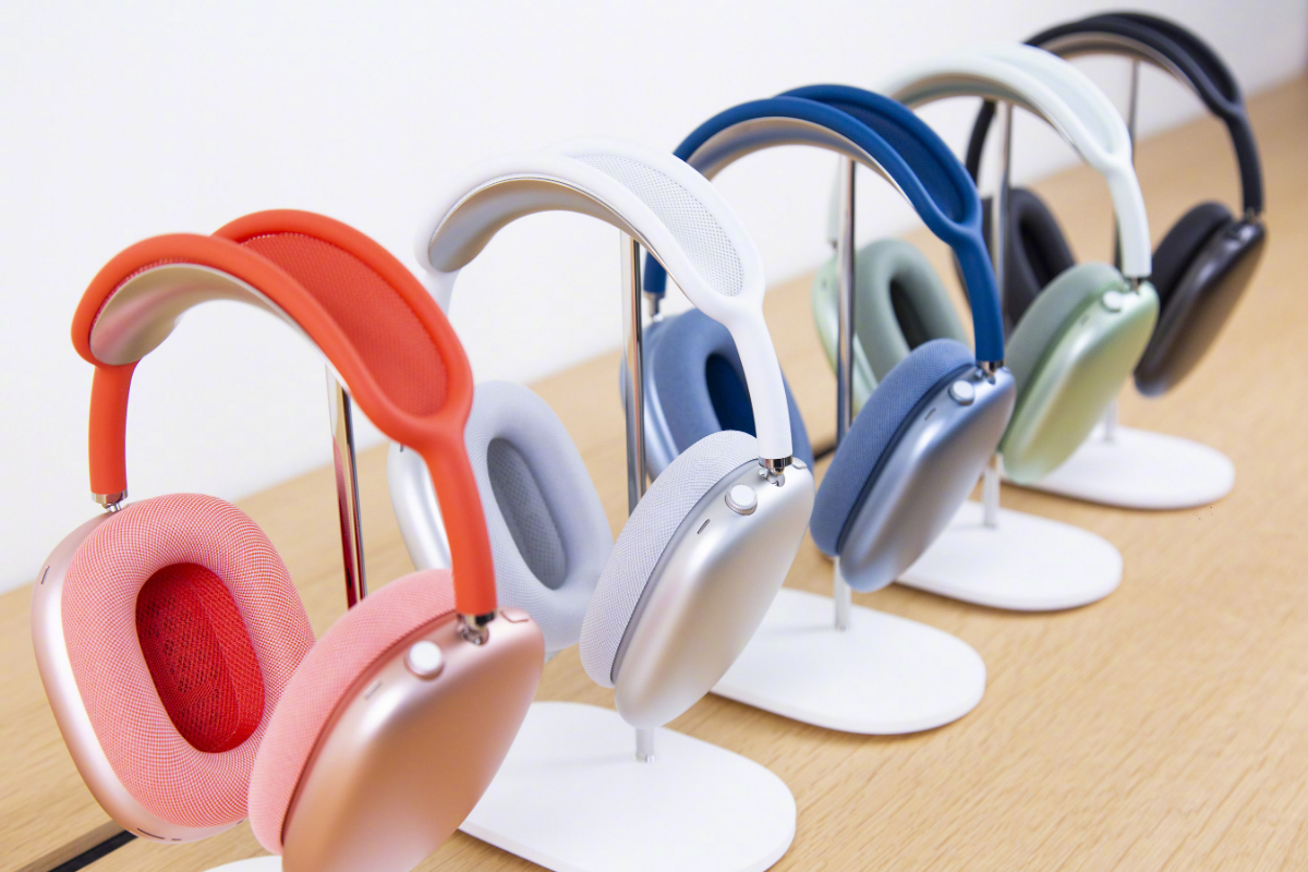 Apple AirPods Max
