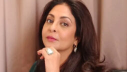 Shefali Shah