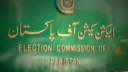 ECP postpones LG election in Karachi