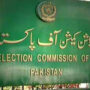 ECP postpones LG election in Karachi