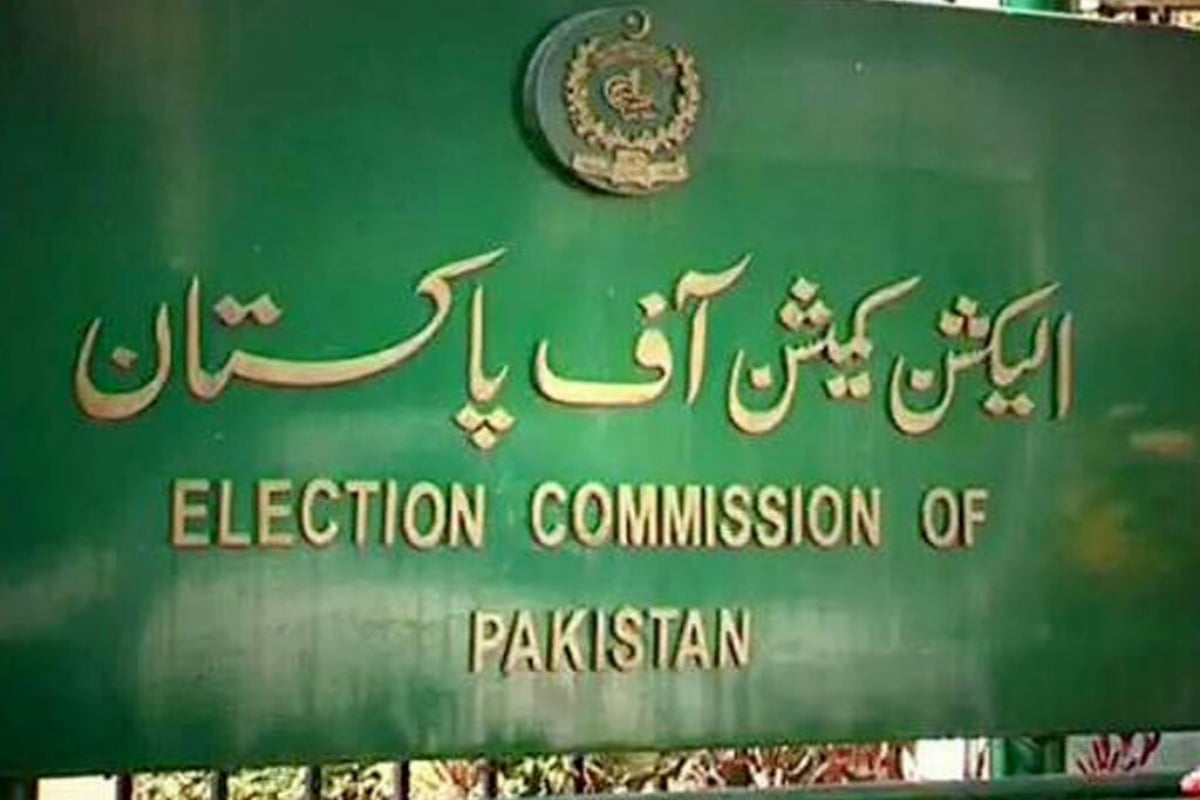 ECP to decide
