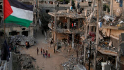 gaza ceasefire