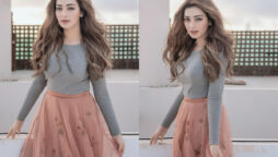 Nawal Saeed looks charming in recent outfit, See photos